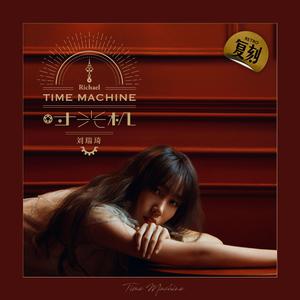 fiee性zozo交体内谢
