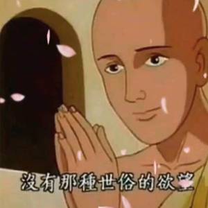 fiee性zozo交体内谢
