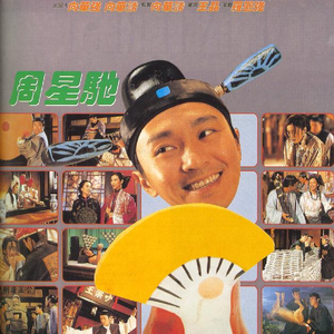 fiee性zozo交体内谢
