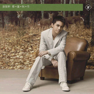 fiee性zozo交体内谢
