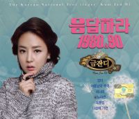 fiee性zozo交体内谢
