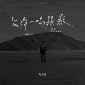 fiee性zozo交体内谢
