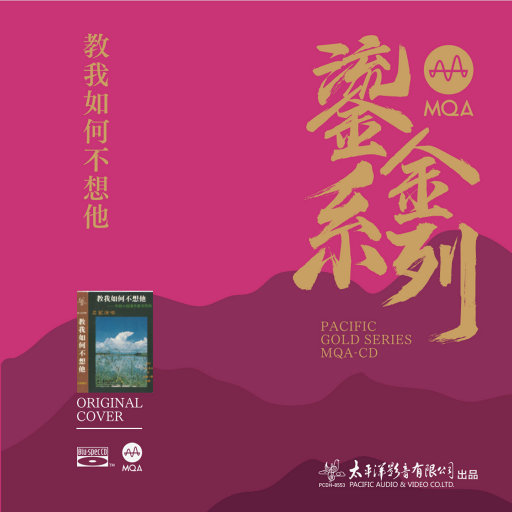 fiee性zozo交体内谢
